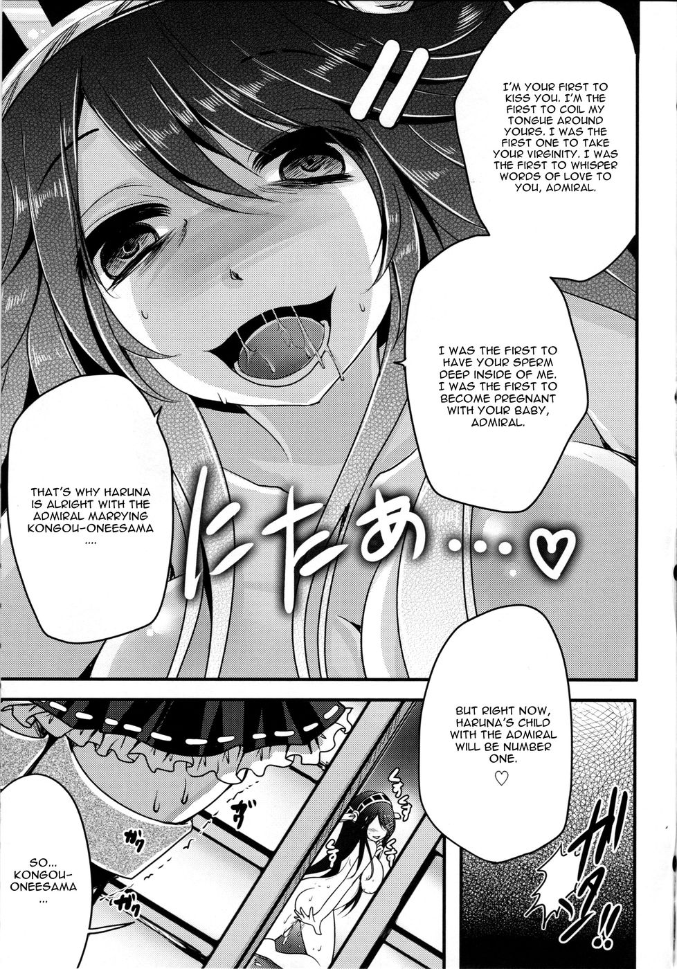 Hentai Manga Comic-Diamond Rhapsody-Read-22